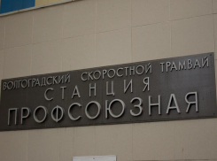 УФАС в Волгограде спрашивает с «Метроэлектротранс» за странные павильоны в подземке