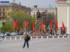Сбои мобильного интернета накрыли Волгоград 