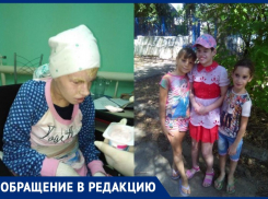 Отдала дочь, а получила живой труп на инвалидной коляске: волгоградка умоляет спасти девочку из стен дома-интерната