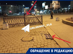 «Позором мэра Марченко» назвали состояние привокзальной площади в Волгограде