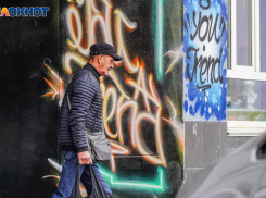 «Он больше не нужен, если есть «донос» и «оскорбление чувств»»: волгоградцы о Дне народного единства