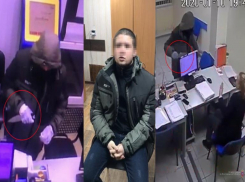 Задержали вооруженного преступника, который ограбил офис микрофинансовой компании в Волгограде