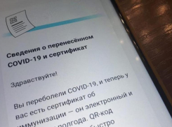 Больницы, ТРК и музеи. Полный список пунктов вакцинации Волгоградской области