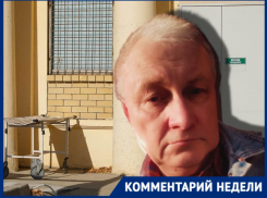 «Реакция властей на эпидситуацию становится всё чудесатее и чудесатее»: волгоградский учёный 