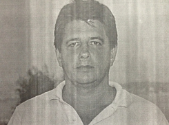 В Волгограде  разыскивается без вести пропавший 43-летний ростовчанин