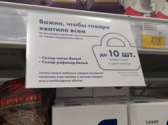 «Виноваты жители»: депутат раскрыл позицию мэрии Волгограда по проблемам с сахаром