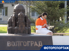 Православный крест сломали на открытии обновленного сквера в центре Волгограда