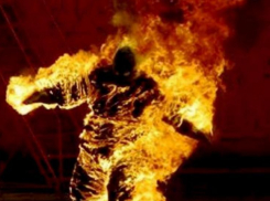 Влюбленный камышанин едва не сжег заживо свою пассию 