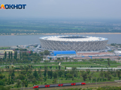 Центр Волгограда закрыли для машин из-за матча « Россия — Буркина-Фасо»