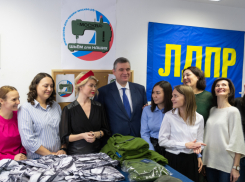 ЛДПР помогает волонтерам приблизить победу