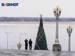 Первый хмурый понедельник нового года ожидает волгоградцев