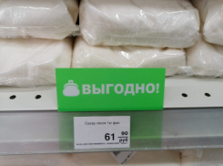 Волгоградцы уличили торговлю в бешеных накрутках из-за цен на сахар