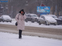 МЧС экстренно предупредило волгоградцев о двухдневном гололеде и сильном ветре 