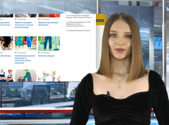 Есть вероятность попасть в травмпункт: в Волгограде ожидается гололед