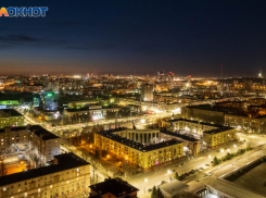 Одиннадцать БПЛА атаковали ночью Волгоградскую область 