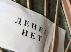 В Волжском директор фирмы не выплатил рабочим более 500 тысяч рублей