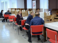 МФЦ зафиксировали почти два миллиона обращений волгоградцев