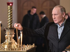 В Волгограде начался сбор подписей в поддержку Путина