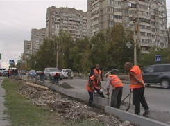 На улице Пархоменко в Волгограде заменят 1,7 км дорожного покрытия