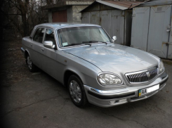 Чиновники обладминистрации распродают старенькие «Волги»