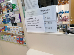 Волгоградские сердечники пожаловались на подорожавшие лекарства иностранного производства