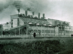 91 год назад началось строительство Волгоградской ГРЭС