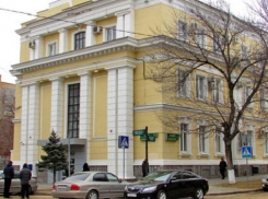 Депутаты Волгоградской гордумы не поддержали идею сократить мэрию