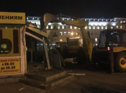 В центре Волгограда сносят торговые павильоны 