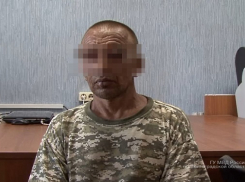 В Волгограде задержан подозреваемый в незаконных операциях с наркотиками