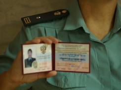 Под Волгоградом пристав присваивала и тратила деньги взыскателей