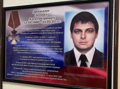 Секретарь суда из Волгограда Леонид Дрожжин погиб на СВО
