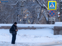 Облачно, скользко и без осадков: синоптики о погоде в Волгограде на 4 марта