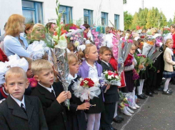 1 сентября за парты школ Волгоградской области сядут 240 тысяч детей 