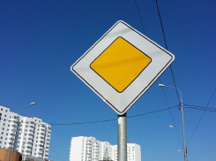 В Волгограде перекрыли улицы из-за приезда Патриарха