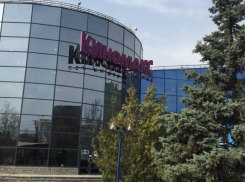 Какие кинотеатры заработали в Волгограде со 2 ноября: полный список