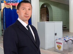 Депутата в Волгограде потерял должность из-за иностранных счетов жены 