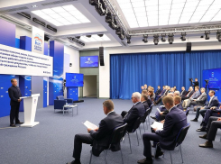 Около 3 млн предложений от граждан поступило в новую Народную программу ЕР