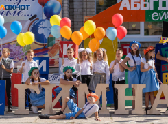 Волгоградский эксперт призвал не допускать «неопознанные творческие коллективы» на детские праздники