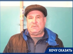 «Нас пытаются нагло обмануть»: волгоградцы не поверили в игры с переименованием управляющей компании
