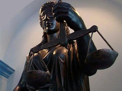 Сотрудницу волгоградского облздрава приговорили к 7 годам колонии