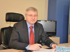Председатель избирательной комиссии Волгоградской области отправлен в отставку