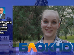 Депутаты Госдумы остаются для жителей Волгограда персонами малоизвестными