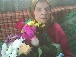 Опозоренные сайтом «Блокнот Волгограда» чиновники пообещали 102-летней ветерану, что жизнь станет легче
