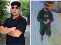 Волгоградец получил 1 миллион рублей за помощь в поиске убийцы иностранного студента