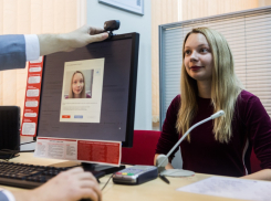 «Ростелеком» усилил защиту биометрических данных клиентов «Центр-инвеста» 