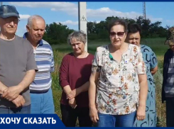С Чернобыльской АЭС сравнили круглосуточную криптоферму измученные станичники под Волгоградом