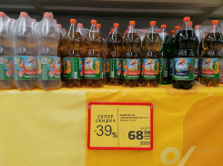 В Волгограде «Магнит» заменил на прилавках дефицитный сахар лимонадом