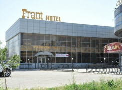 После массового отравления детей закрыли Frant'Эль Palace в Волгограде 