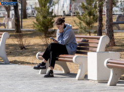 Волгоградцев предупредили о новой схеме мошенников со встречным переводом