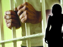 Под Волгоградом задержали насильника, скрывавшегося два года